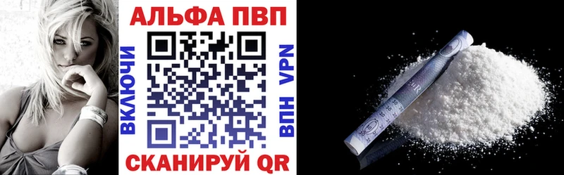 Что такое Кедровый Гашиш  MDMA  Меф мяу мяу  Галлюциногенные грибы 