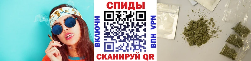 БУТИРАТ Butirat  как найти закладки  Кедровый 