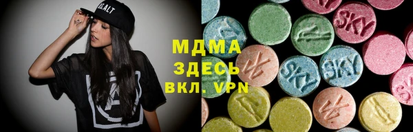 мяу мяу мука Володарск