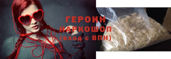 mdpv Волоколамск