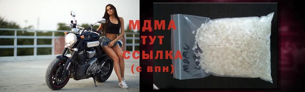 mdpv Волоколамск