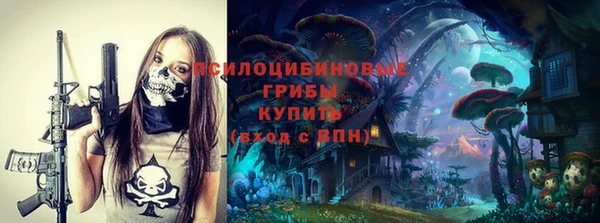 мяу мяу мука Володарск
