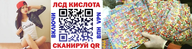 даркнет сайт  Кедровый  Марки NBOMe 1500мкг 