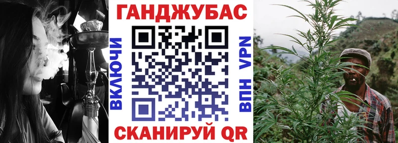 Бошки марихуана план  Кедровый 